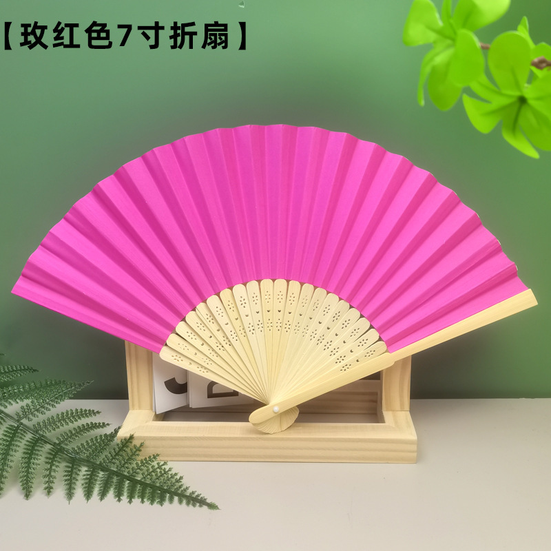 장미 붉은 부채