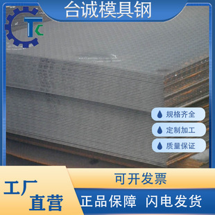 ASTM A182-F11�A��A��A��䓰�呈A �Ͻ�����呼�1