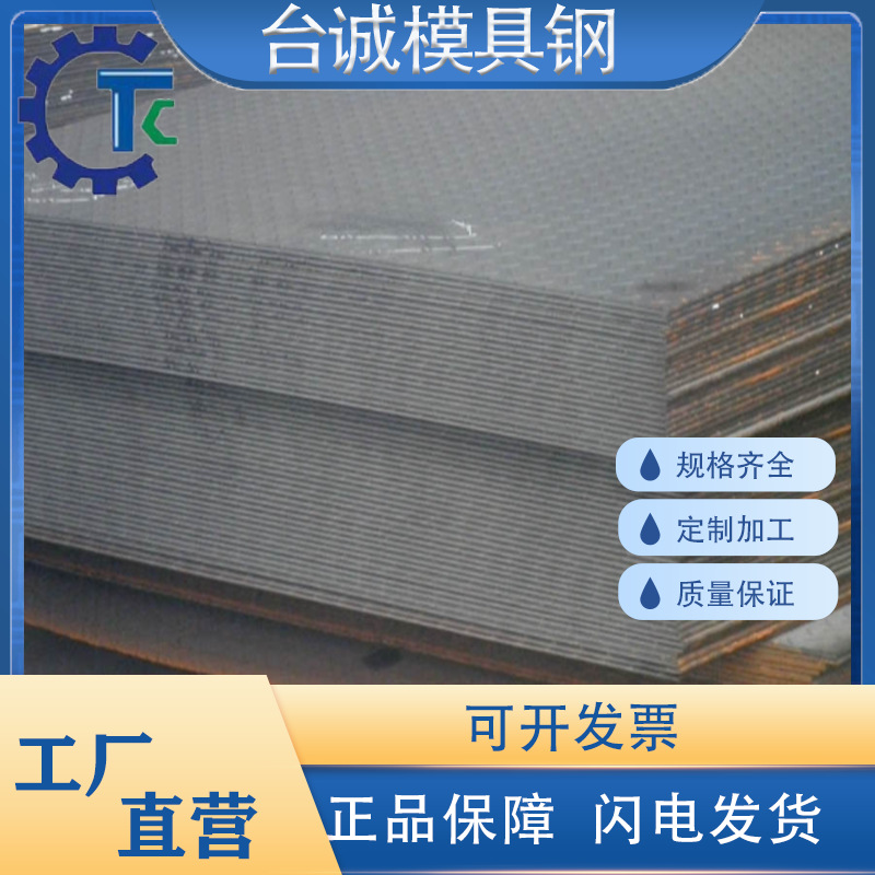 ASTM A182-F11圆棒圆棒圆棒钢板锻圆 合金钢锻造锻件1