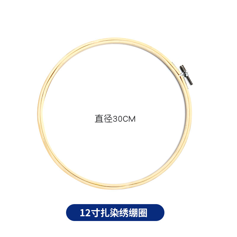 Juego de pigmentos de teñido anudado al por mayor de fábrica