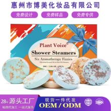 ����showersteamers�ӹ����Ɓ��R�d��޹������ԡƬ�־��������