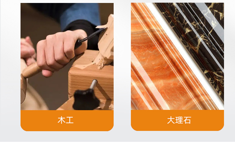 详情页磨具-修改_27