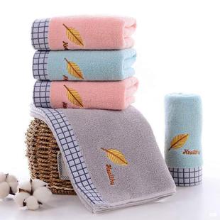 Cotton Towel Adult Absorbent Face Wash Pure Cotton Face Towel Household Face Towel Manufacturer Wholesale Can Embroider Logo