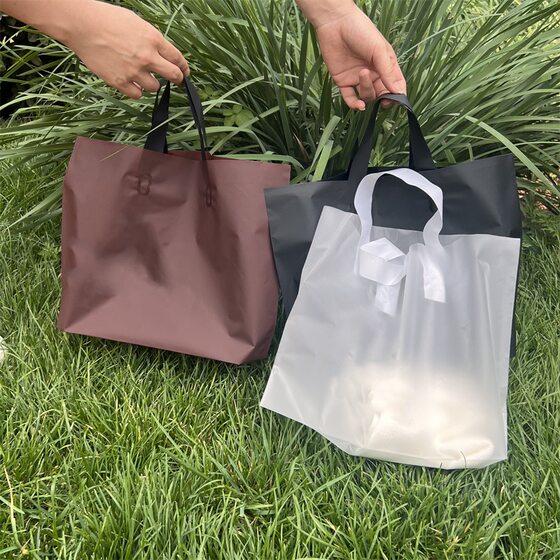 High matte plastic clothes women's clothing store children's clothing clothing store with handbag glue gift shopping packaging wholesale