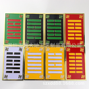 �����Lˮ�����f�ַ�������س��̫�O�ɻ��N����