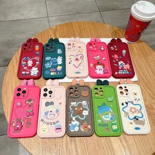 For 78 Apple 15promax Samsung VIVO/OPPO/Realme/Xiaomi/INFINIX/TECNO Set