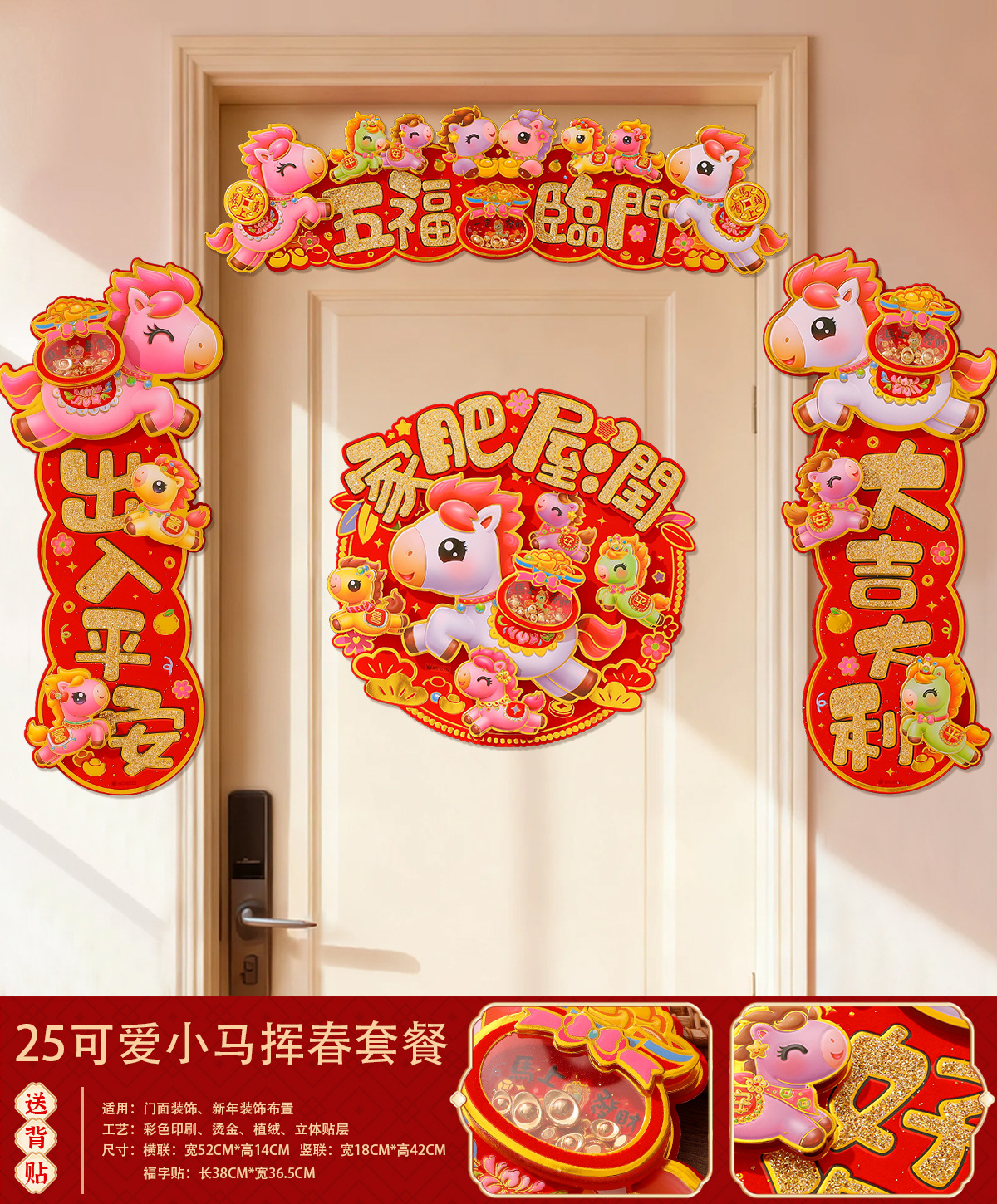 1000113040640s88f1a299-656d-41