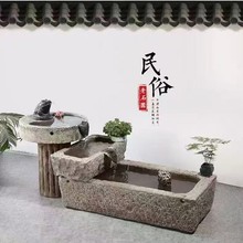 青石鱼缸仿古流水养鱼石槽户外庭院石雕流水摆件民宿酒店鱼池造景