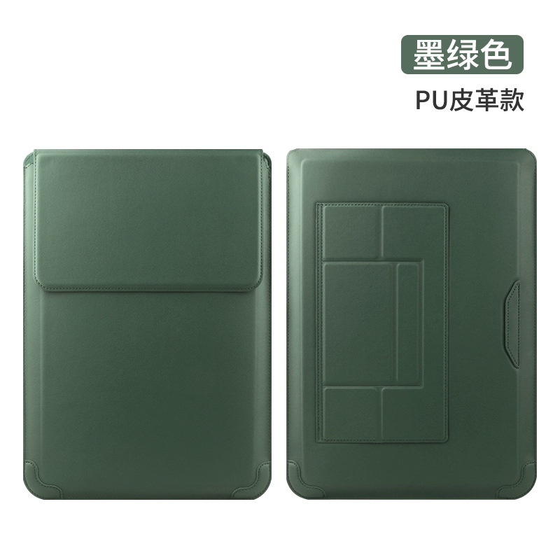 Dark green (PU leather version)