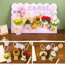 ��ƷС���Թ�֯���滨���Ի���װ�δ�������ڼ��ɰ�С�ڼ�