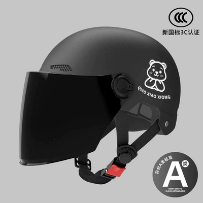 Motosiklet dəbilqələri 3C Safety Helmet Motorcycle Riding - one-size-fits-all-new-national-standard-3c-obsidian-black-free-sunscreen-long-mirror-reflective-stripe-decal-bear
