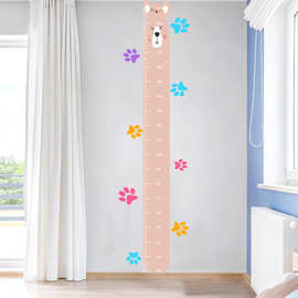 新款AD7005小熊脚丫身高贴儿童房客厅卡通宝宝量身高尺墙面贴纸