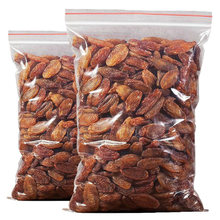 �½��خa�w�����������������Ѹ��ؼ�500g���b��ʳ�t����