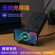 �o�����Ų��¼���ӢҎUSB���Ŏ���3��Խ�ϚWҎ����230V�往�����