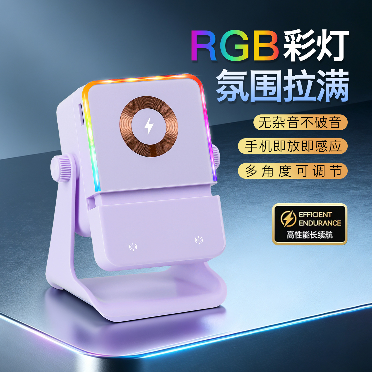 Cross-border New Bluetooth Speaker, 5-in-1, With Dual Sensors, Phone...