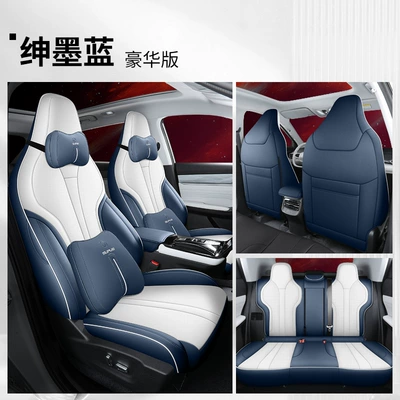 Universal Full Surrounding Car Seat — Modelə uyğun (Original) oturacaq örtükləri - gentle-blue-deluxe-edition-rear-all-inclusive-special-car