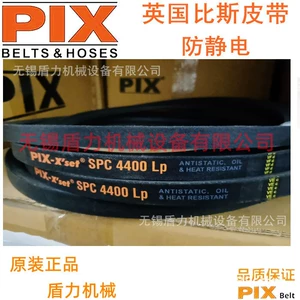 PIX Biss Fan Ötürücü Yüksək Sürətli Dar V/Hava Kompressor Kəməri SPC6500/spc6550/spc6600