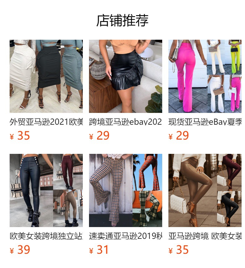 245g Weight Knee Length Pants Length Polyester Fabric Type High Waist Waist Line Straight Pants Pants Type Micro-Elastic Elasticity Daily Occasion Slim Fit Type Color Block Pattern Summer Season Women's Gender Printing Design Vacation Style Women's Daily Vacation Color Block Knee Length Printing Straight Pants 21