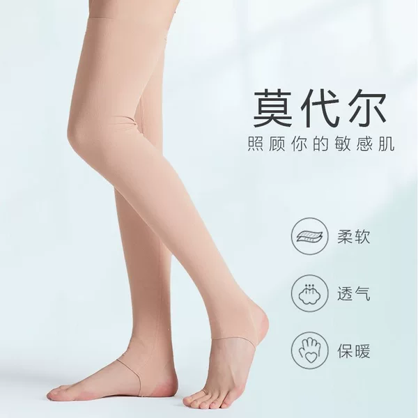 Modal summer thin knee and leg warmers with foot cover, unisex long leg sleeves for air-conditioned rooms, over-the-knee leg warmers