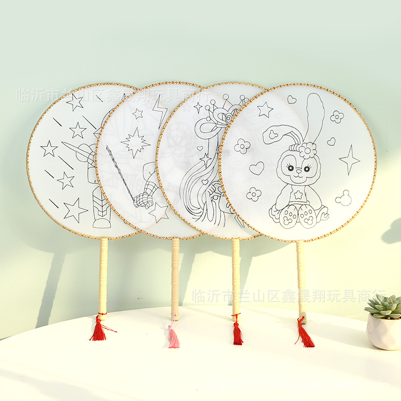 Children's Painting DIY Kindergarten Blank Palace Fan Round Fan Wholesale Fan Stall Toy Material Kit Educational