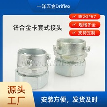 һ𹩑ٽ^\Ͻʽ^DN10100׽ܛ