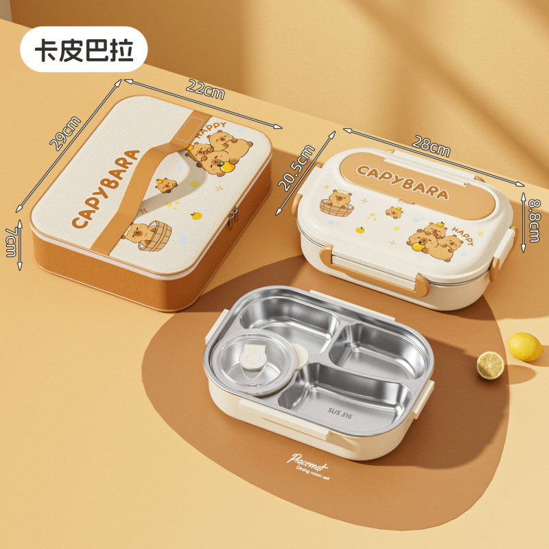 保温饭盒316不锈钢分格便当盒卡通大容量一年级小学生专用午餐盒|undefined