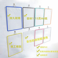 �Q���ļ����Ғ�ʽ͸���ļ�չʾ퓒젝A4��ɫ�{ɫ��ɫpvc�Gɫ�tɫ