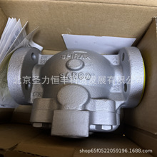 北京现货优惠销售英国斯派莎克FTGS14浮球疏水阀