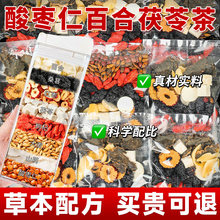 �ᗗ�ʰٺ�����˯�߲�����˯����������B�����ʧ������˯�߲�