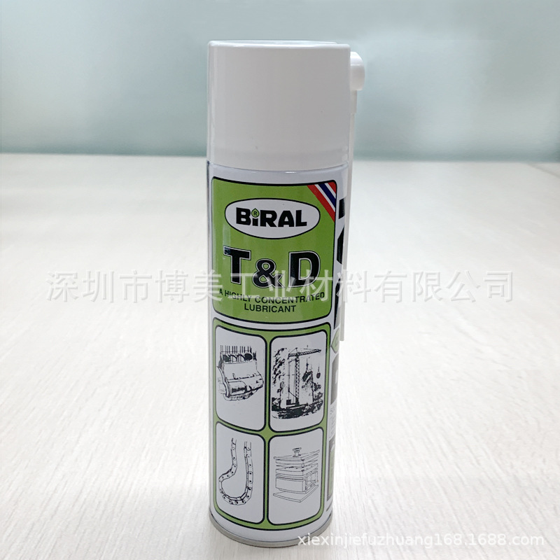 挪威贝莱尔BIRAL T&D回流焊链条润滑油 喷雾剂TD高温油SMT保养油