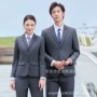 修身商务国企定制西服