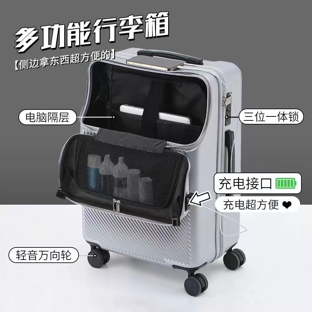 Universal durable suitcase for traveling