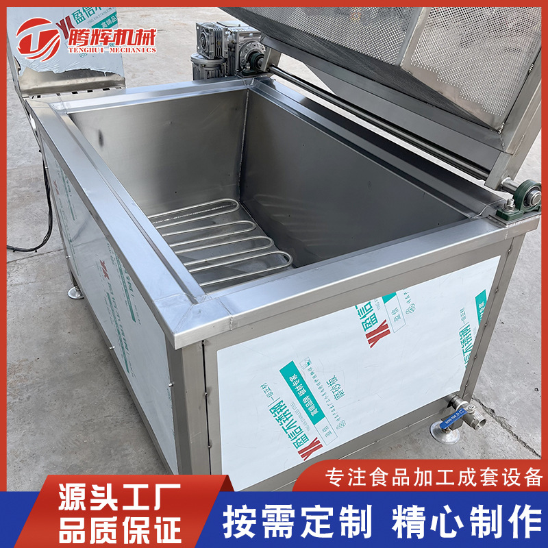 带鱼段油炸机 小酥肉价格油炸机 自动出料 不锈钢燃气油炸锅