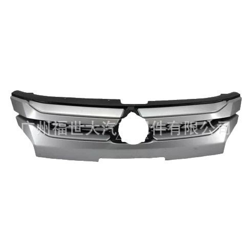 Aplicable a 2020 - 2024 Mitsubishi Pickup L200 en la cara delantera de la banda de malla chapado 7450B292