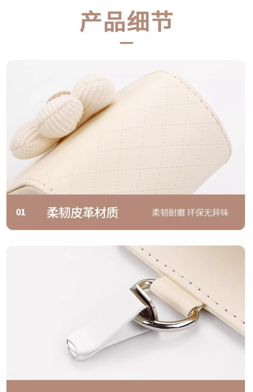 Simple Flower Car Air Outlet Storage Bag Storage Box Car Storage Bag Car Good Things Mobile Phone Storage Box for Women