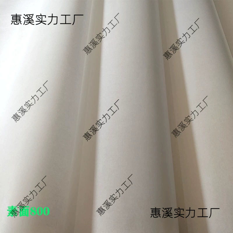 Бумага в японском стиле шириной 1,2 м клетчатая дверь с решеткой абажур для окон