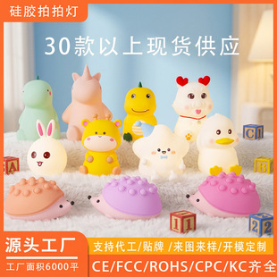 �羳���ğ�Сҹ��usb��늿�led���zСҹ����ͨ�������ğ�Դ�^���S