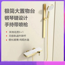 �羳ͭ��˿������޶�����ԡ������װ�Ƶ���ѹ���Ȱ������ͷ��ֳ�