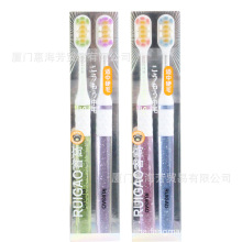 �G97�m��Ӳë��֧�b��ˢ����