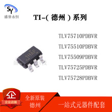 ����TLV75710/75510/75509/75725/75728PDBVR ������ѹ�� SOT23-5