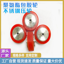 �����Cе����Ԅӻ���ˮ���O��������P�о��݆�۰������z݆