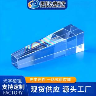 ���⌧������͸��ʯӢK9��W���R����������������RƬ