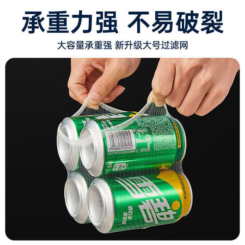 Kitchen sink garbage filter triangle disposable drain basket dishwashing basin sink leftover rice anti-clogging artifact