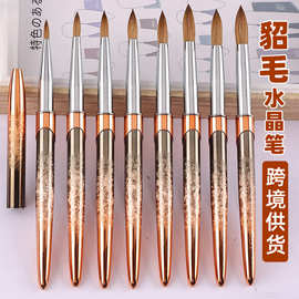 跨境100%Kolinsky nail brush美甲貂毛笔雕花笔美甲水晶笔刷工具