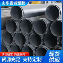 �S�ҹ���PE�oˮ�� ��ڏ���ˮȫ������ˮ�ܱP�� �����G��������