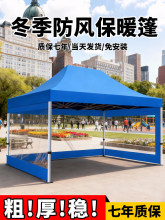 ���l�������������͸���������L��ů���_����ﶬ���Ľǔ[����