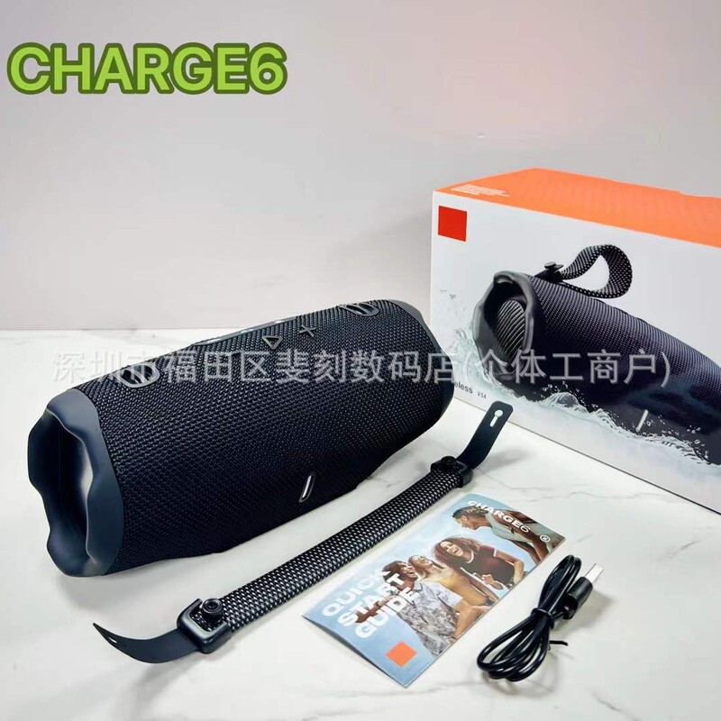 跨境CHARGE6音乐冲击波六代便携式蓝牙音响户外低音增强适用户外|undefined