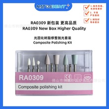 ��Ʒ�|���ƴ�ĥ�^ȫϵ�й��� ��̻���֬����������RA0309 �°��b