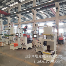 30吨伺服单柱液压机  轴承校正油压C型单柱压力机  校直压装机