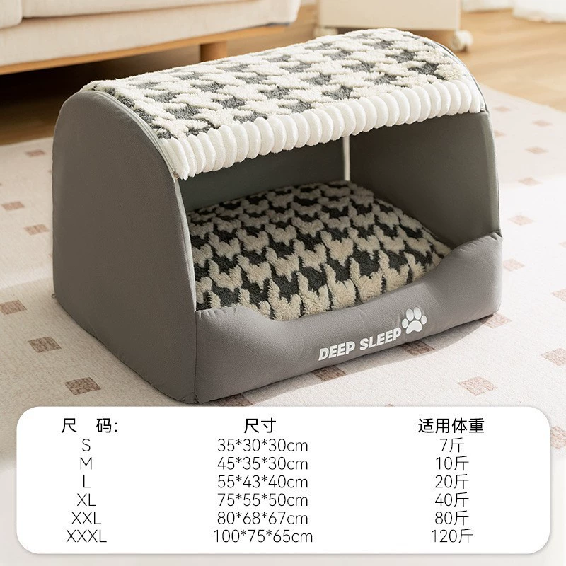 Large dog kennel winter warm dog house removable and washable dog bed four seasons large dog house type cat kennel pet supplies